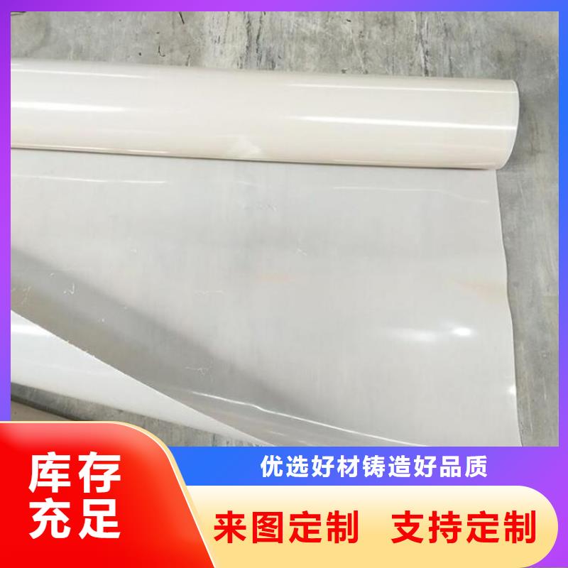 防水板通风降噪丝网价格合理