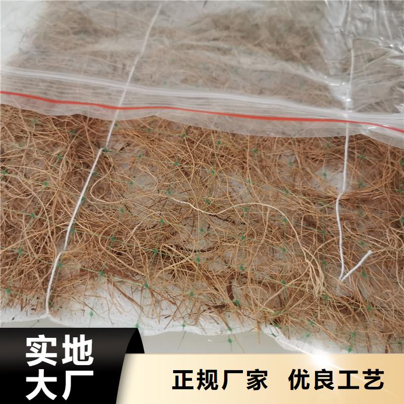 椰丝毯防裂贴源头工厂量大优惠