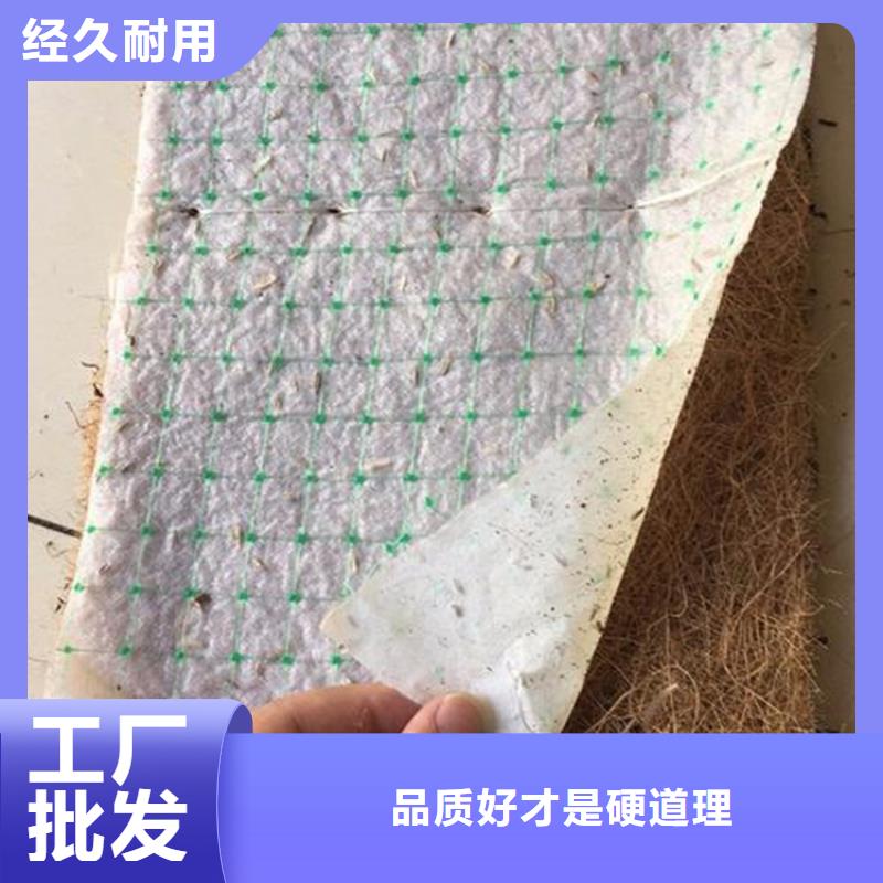 椰丝毯【给排水管件】买的放心