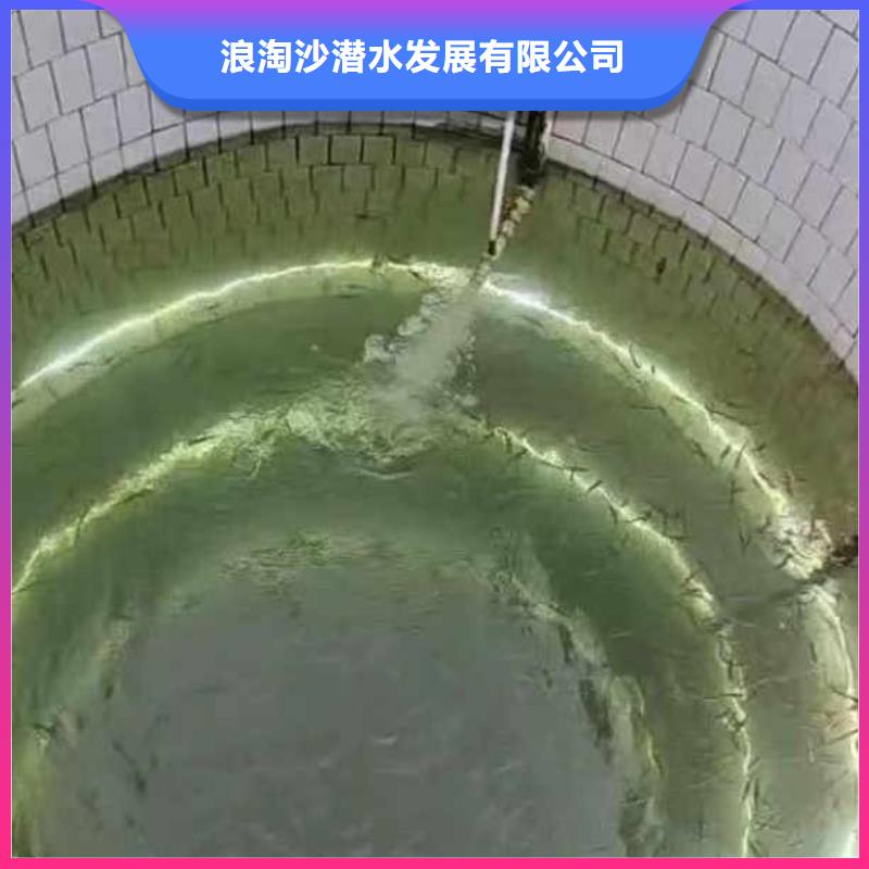 水中作业售后无忧身边的打捞队