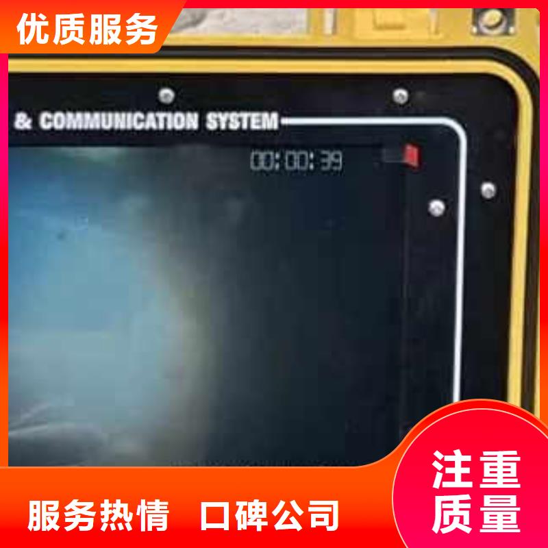 闸门水下探摸维修质保一年周边服务商