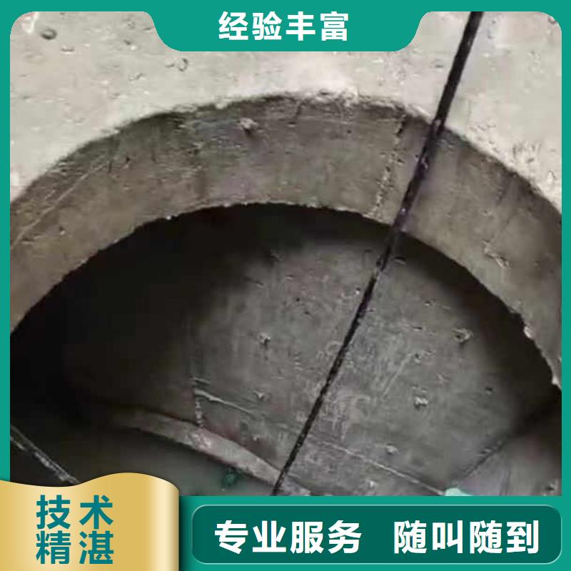 箱涵水下砌墙截留生产基地周边服务商