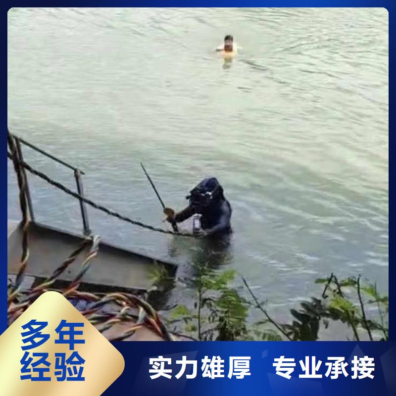 污水厂不停产水中维修质量优浪淘沙水工