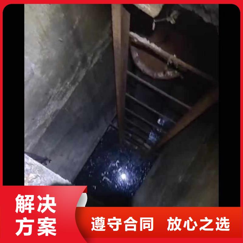 水中打捞价格公道身边的打捞队