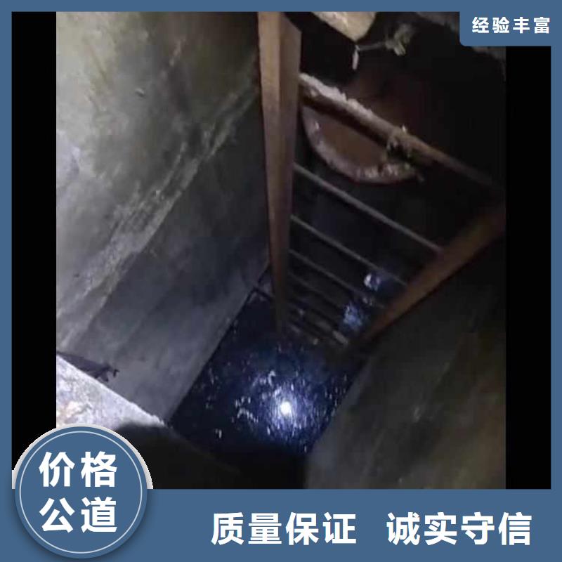 水下堵漏发货快浪淘沙水工