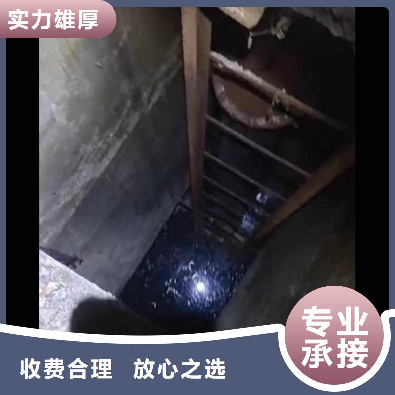 水下电焊工货真价实18O