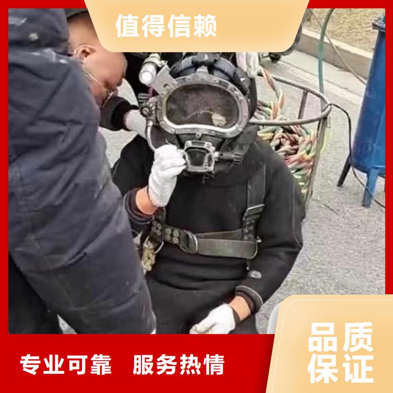 水下作业潜水员服务本地打捞正规团队