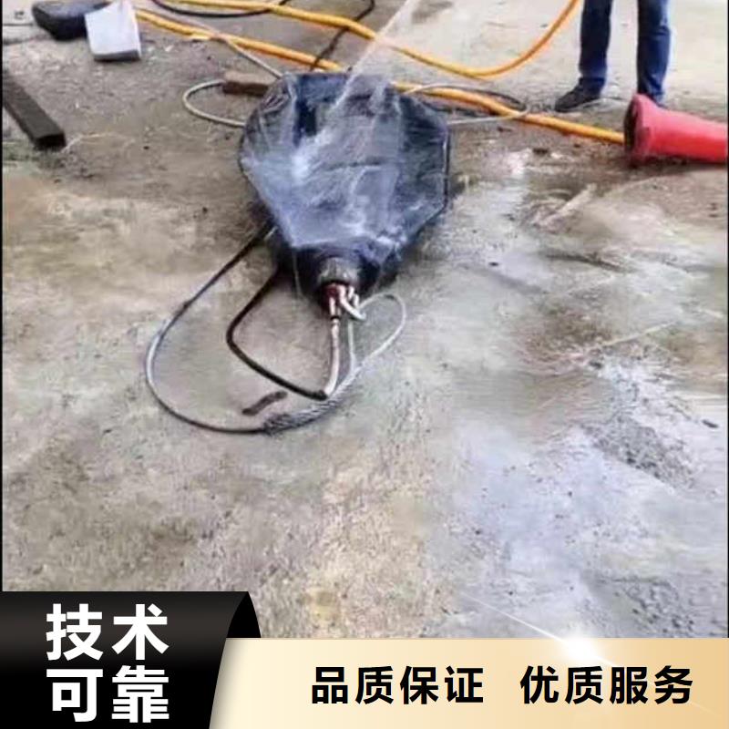 水下作业潜水员服务潜水打捞专业可靠