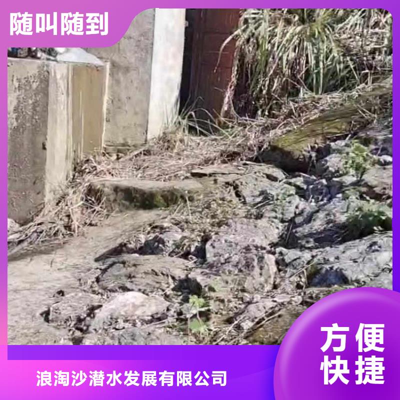 污水厂水泵打捞实力厂家同城蛙人打捞