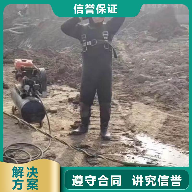 行业资讯;锡山区打捞队蛙人服务锡山区水下封堵堵漏公司