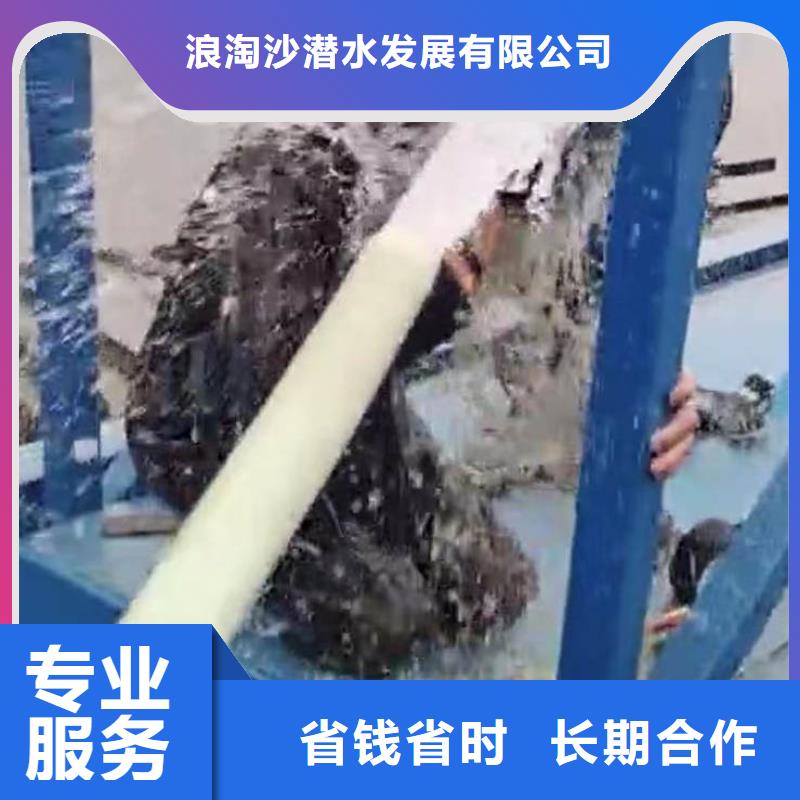 水中打捞推荐厂家同城潜水队