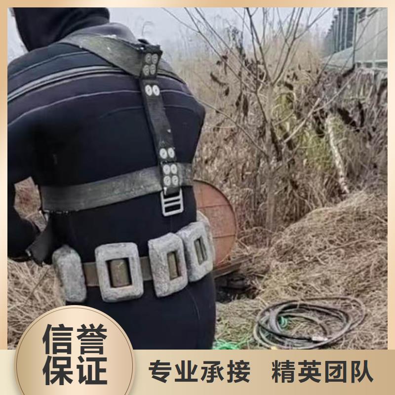 水下安装推流器支架订制周边服务商