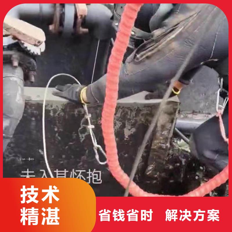 水下打捞采购价格同城潜水队