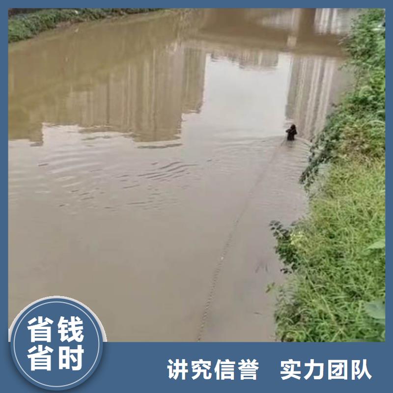 污水厂水中堵漏正规厂家浪淘沙水工