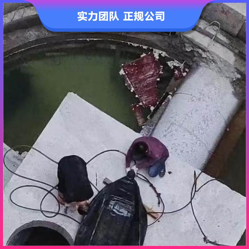 水下电焊___十佳潜水公司浪淘沙潜水