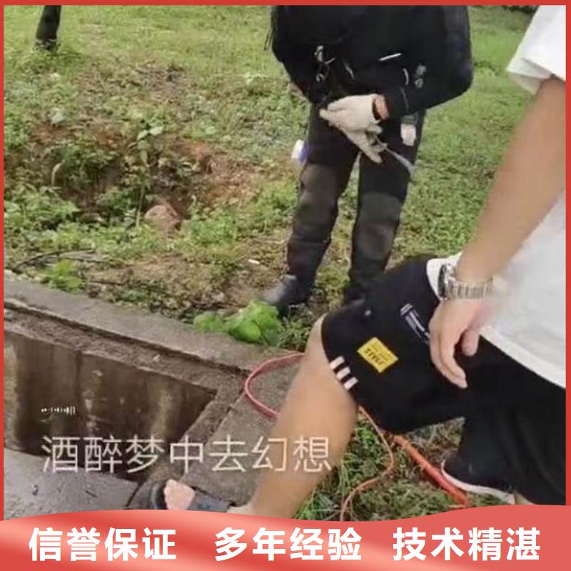 曝气管件水下维修靠谱厂家18O