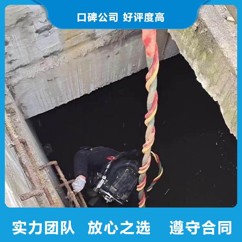 汕头两英镇污水厂闸门维修生产基地浪淘沙水工