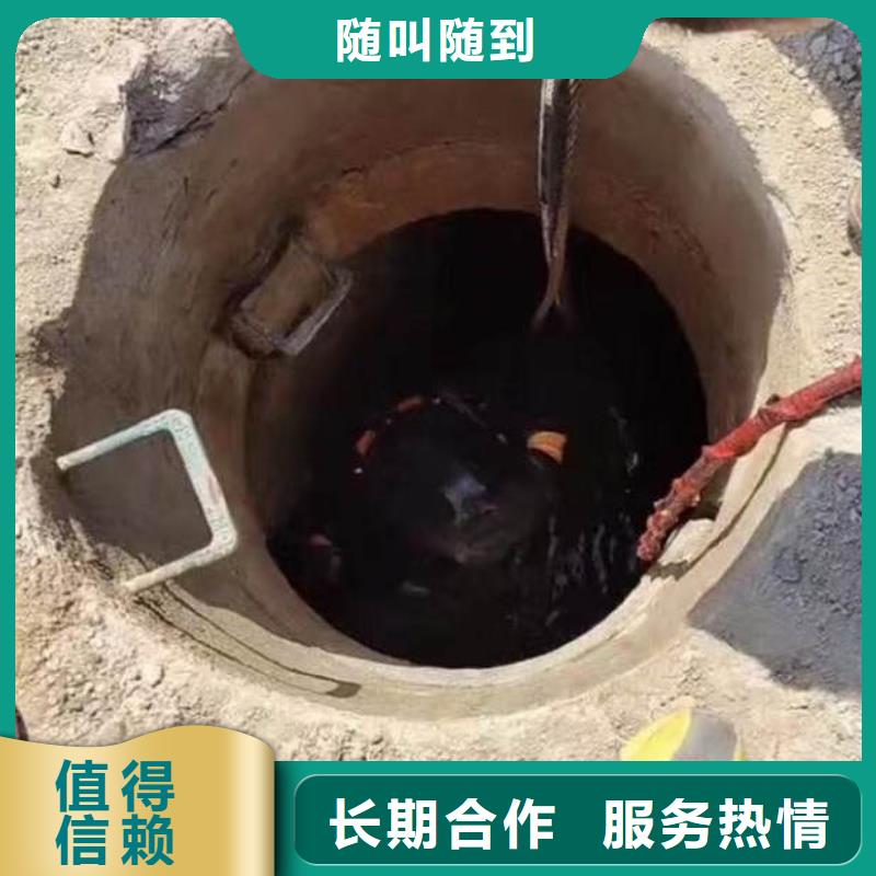 水下电焊无中间商浪淘沙水工