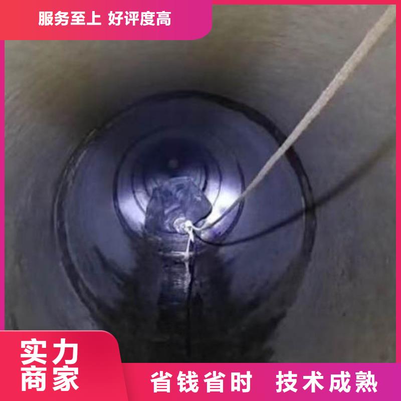 水中打捞设计同城打捞队