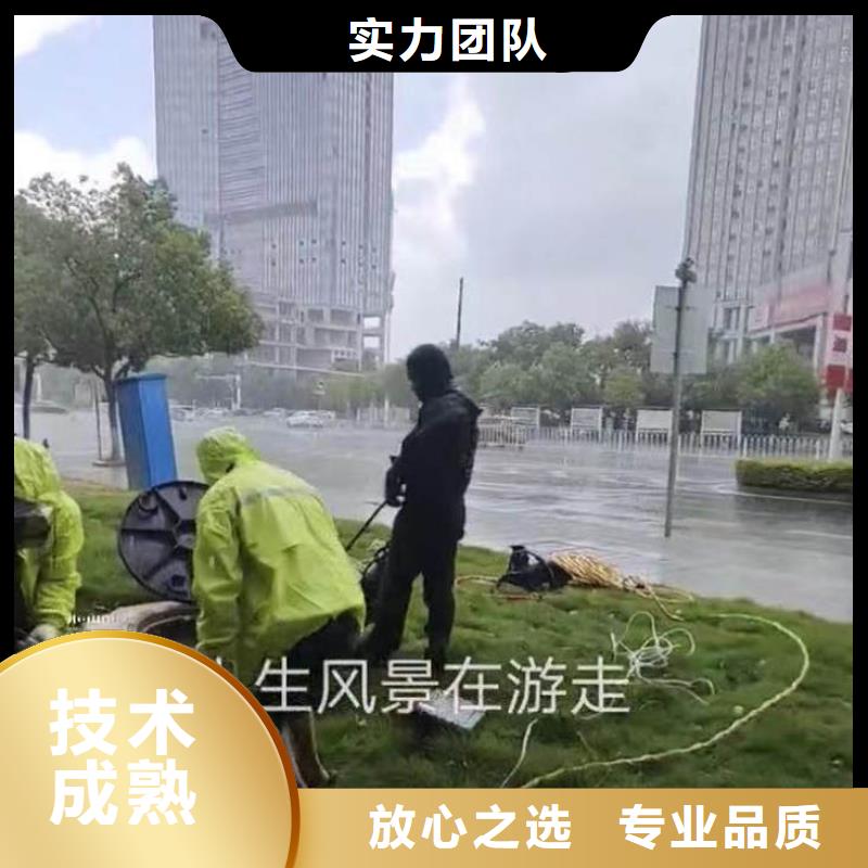 水中救援打捞良心厂家周边队伍