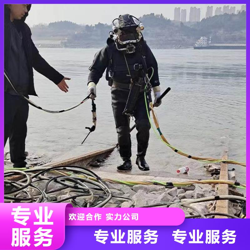 水下作业潜水员服务水下摄影省钱省时