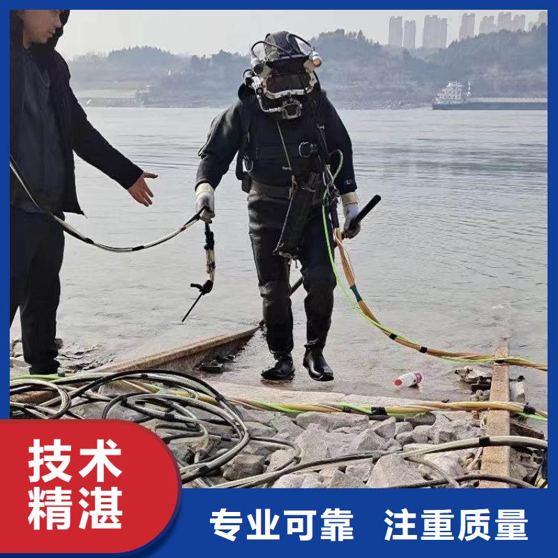 取水口水下安装规格齐全浪淘沙水工