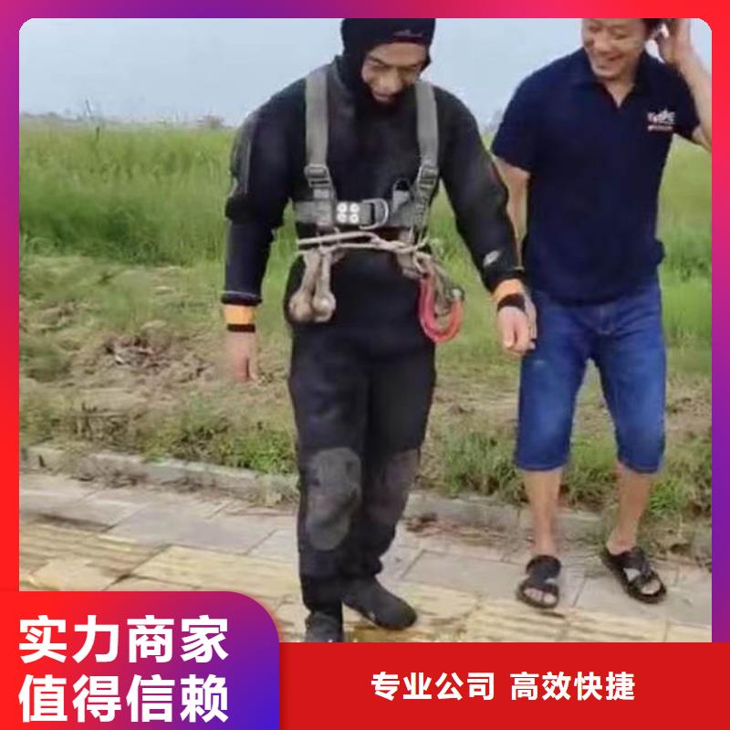 水中开孔实体大厂周边服务商