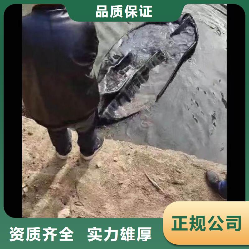 取水口水下安装现货价格浪淘沙水工