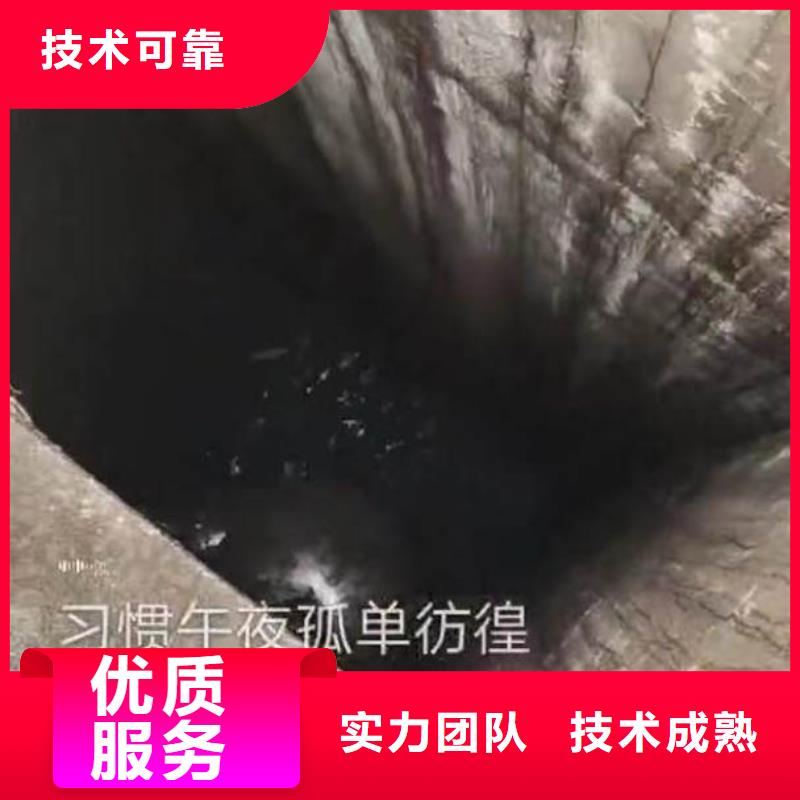 取水口水下安装公司-品质优-挖吖挖吖挖