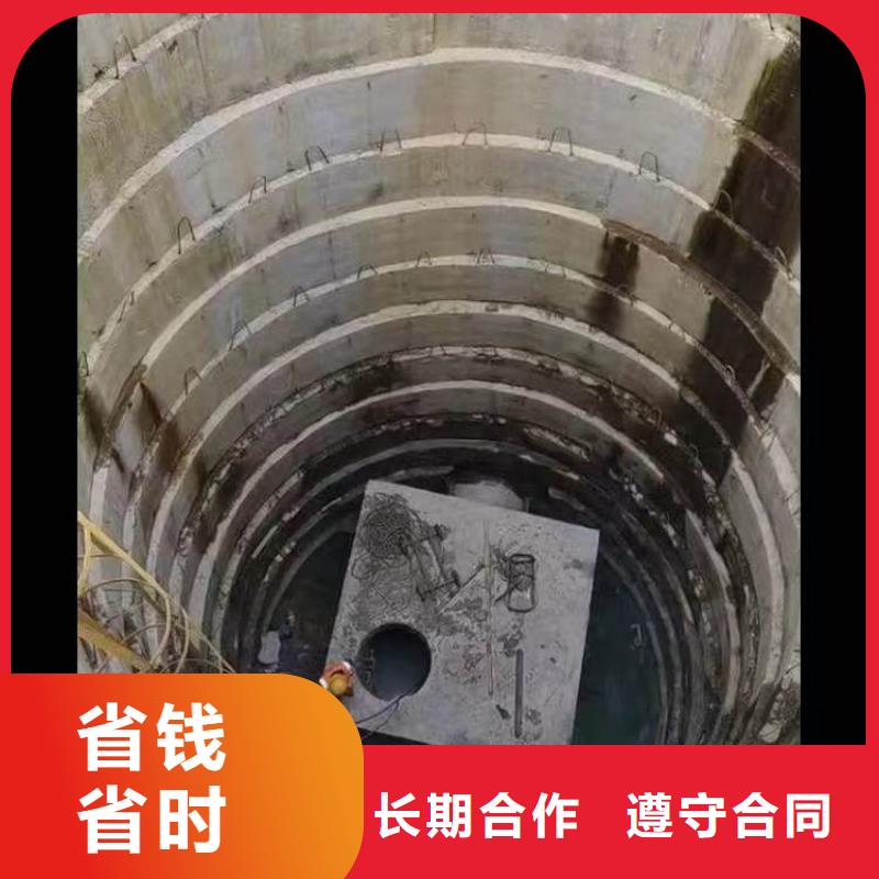 水中救援打捞售后完善同城潜水队