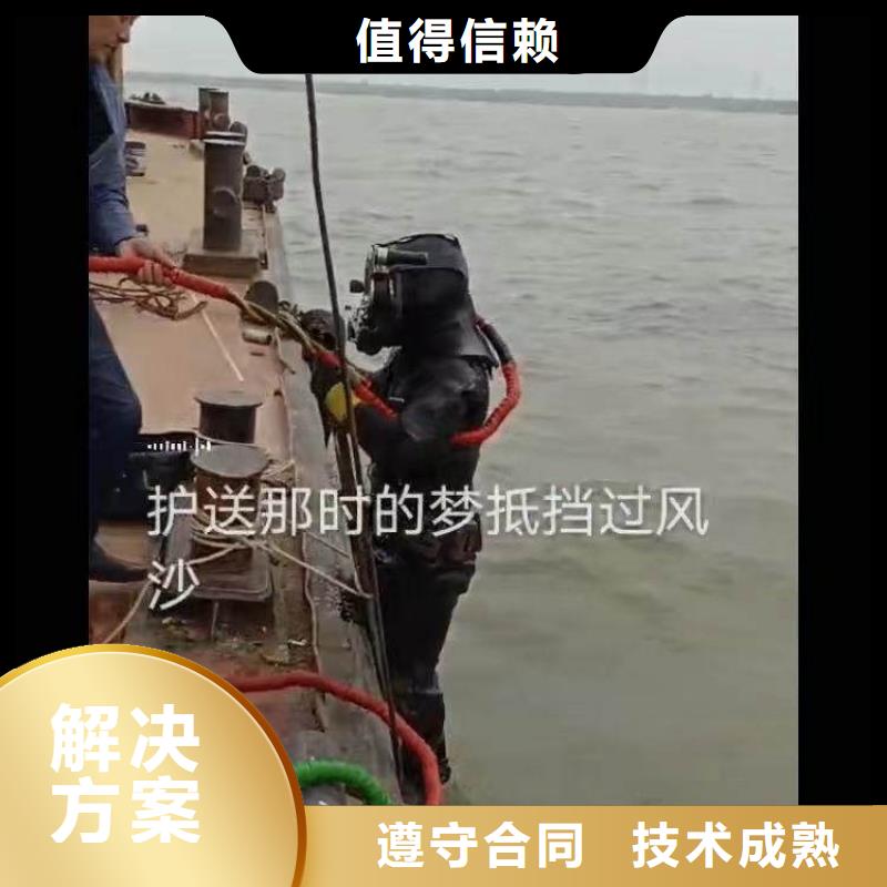 污水厂闸门维修生产基地浪淘沙水工