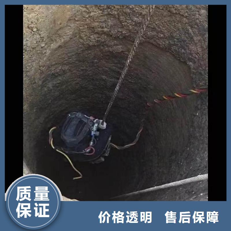 水中救援打捞售后完善同城潜水队