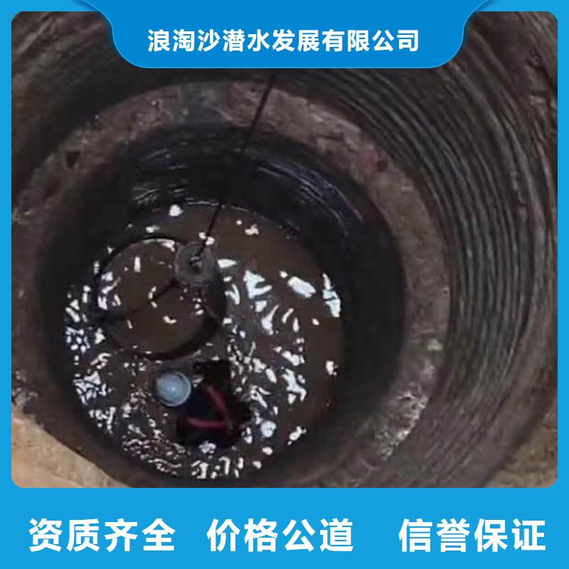 污水厂换曝气器品质保证浪淘沙水工