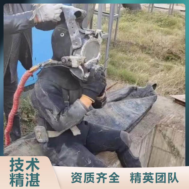 水下打捞水鬼服务实时价格