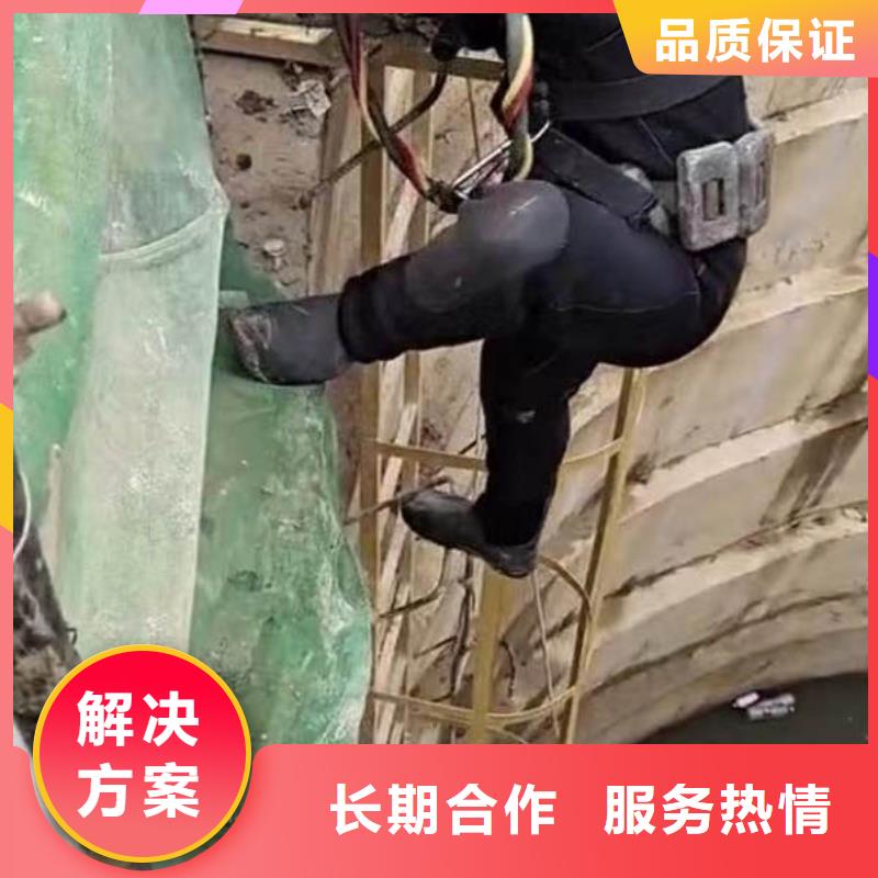 水下作业潜水员服务,本地水下电焊实力商家