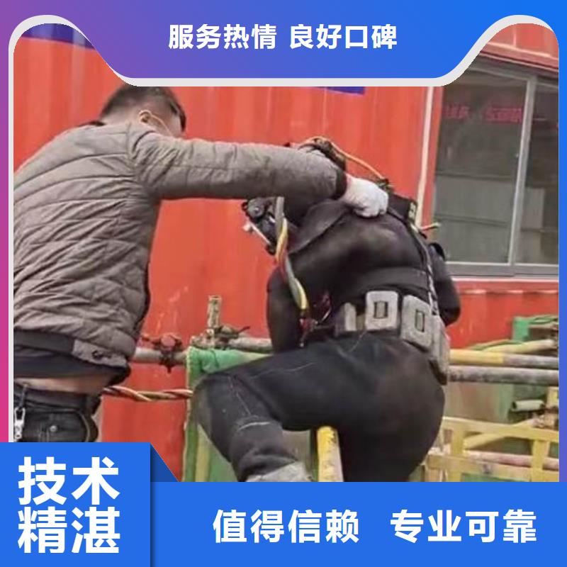 水下打捞蛙人服务实时价格