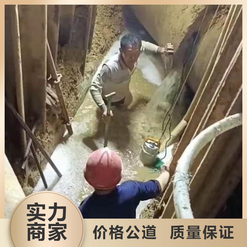 污水厂水下维修现货供应同城潜水队