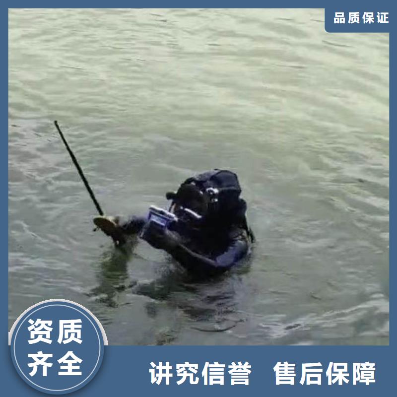 水下打捞潜水服务价格表