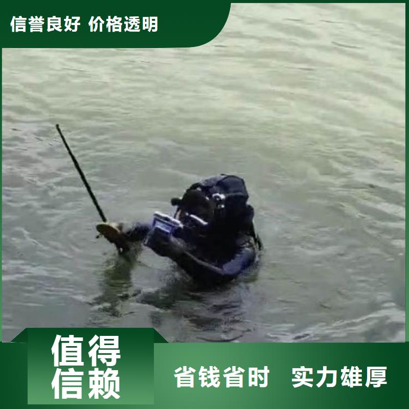 拼装浮吊出租购买浪淘沙水工