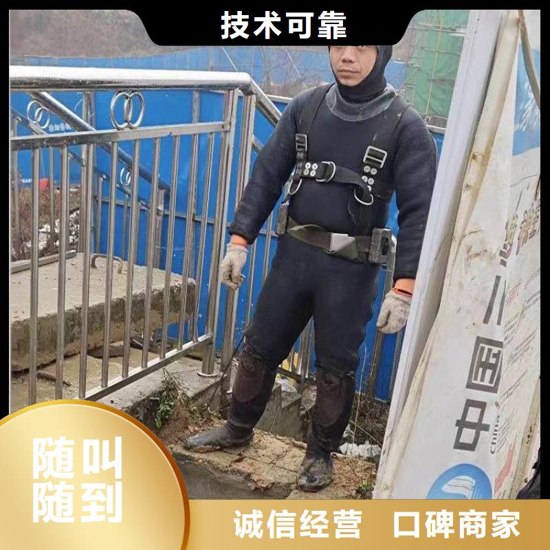 污水厂换曝气管信息推荐浪淘沙水工