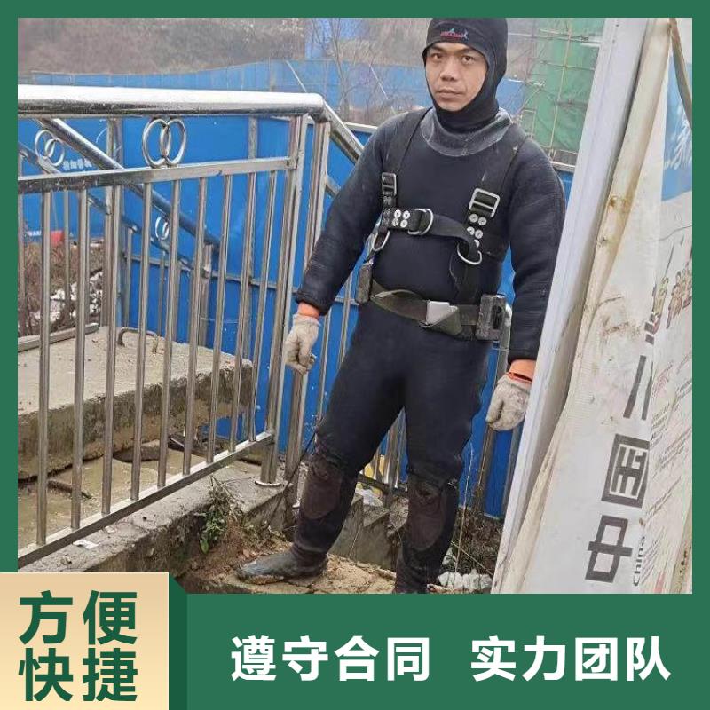 推流器水下维修正规厂家18O