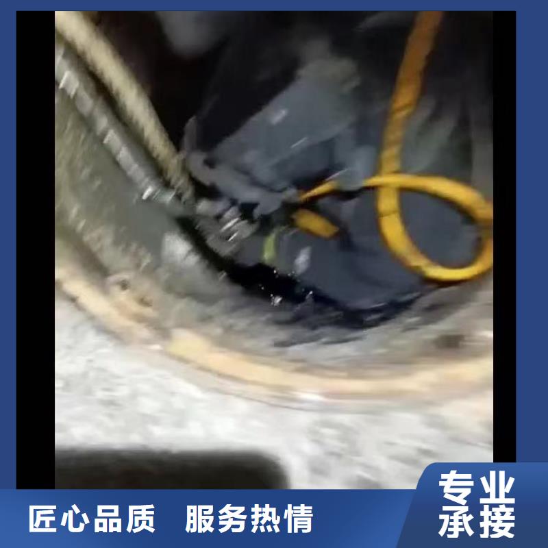 污水厂曝气管堵漏多重优惠浪淘沙水工