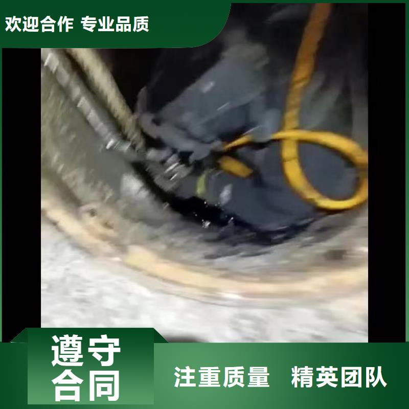 水下作业潜水员服务水下管道安装口碑商家