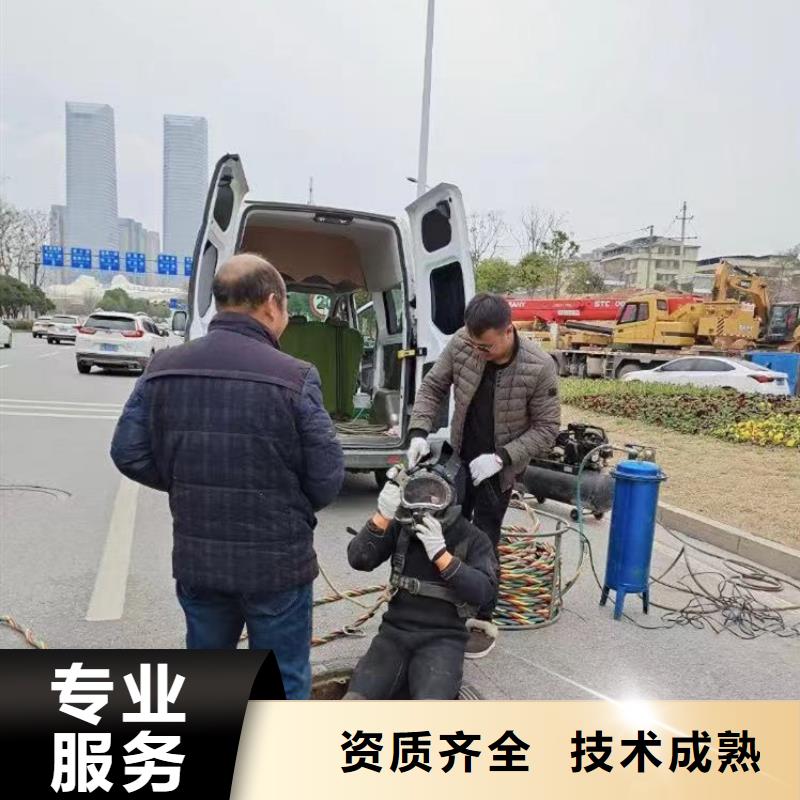 水中施工欢迎咨询18O