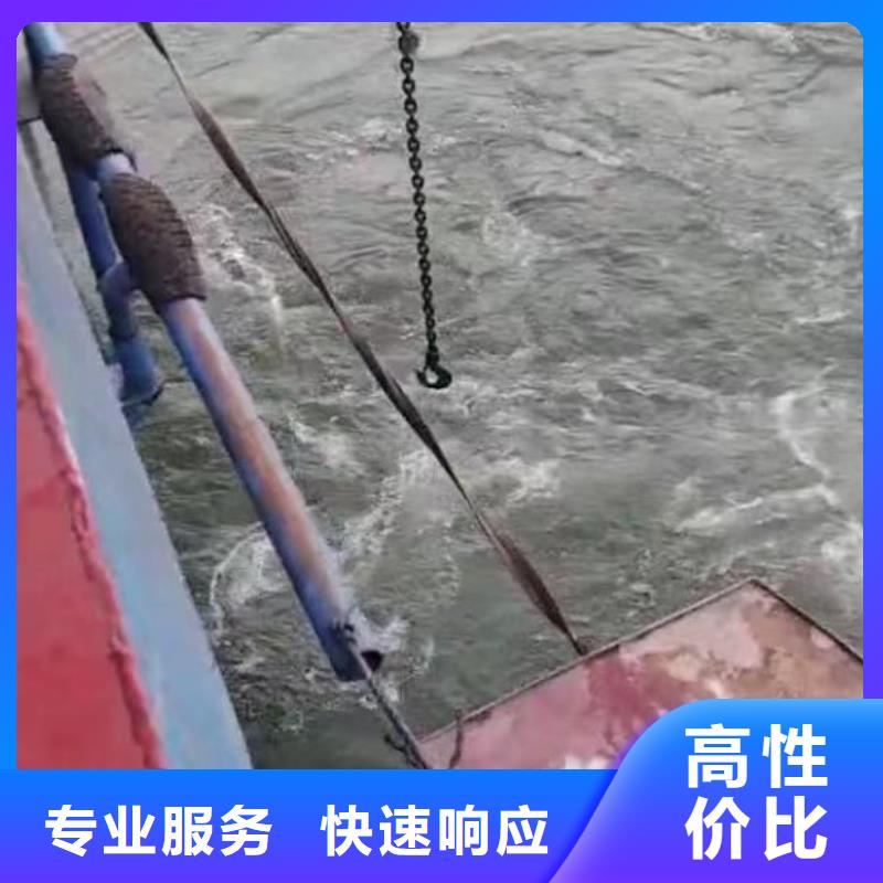 取水口水下安装设计浪淘沙水工