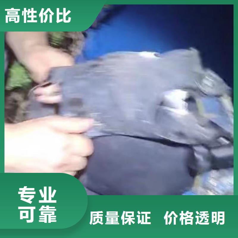 水中开孔畅销全国周边服务商