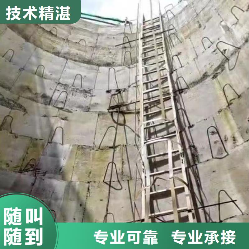 水下施工水鬼服务价格表