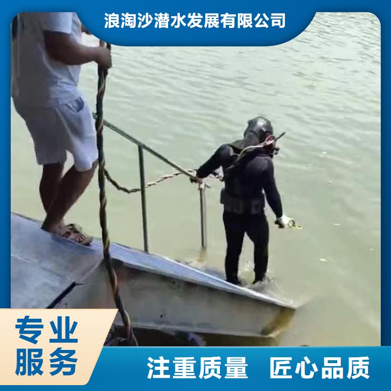 水中打桩常用指南浪淘沙水工