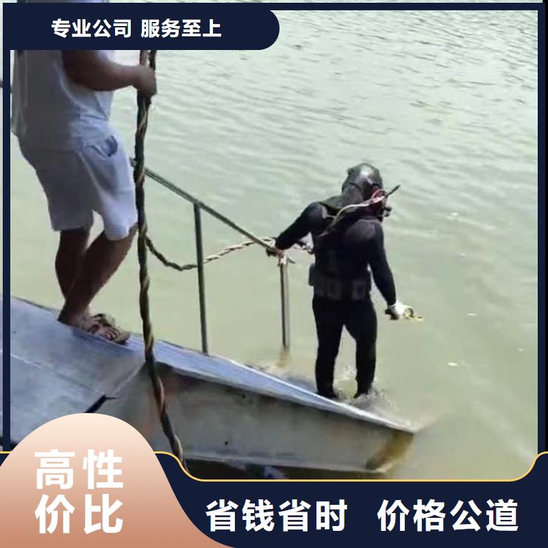 污水厂水中堵漏产品介绍浪淘沙水工