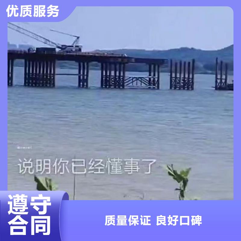 -沉管公司水下作业公司-源头厂家-挖呀挖呀挖